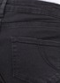 Detail View - Click To Enlarge - MAJE - Agripine skinny jeans