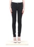 Main View - Click To Enlarge - MAJE - Agripine skinny jeans