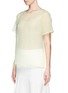 Front View - Click To Enlarge - CARVEN - Organza jacquard top 