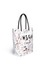 Front View - Click To Enlarge - MSGM - Splatter paint leather tote