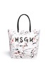 Main View - Click To Enlarge - MSGM - Splatter paint leather tote
