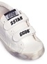 Detail View - Click To Enlarge - GOLDEN GOOSE - 'Old School' distressed leather kids sneakers