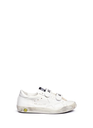 Main View - Click To Enlarge - GOLDEN GOOSE - 'Old School' distressed leather kids sneakers