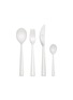 Main View - Click To Enlarge - MEPRA - Energia 24-piece cutlery gift set