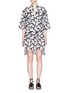 Main View - Click To Enlarge - STELLA MCCARTNEY - 'Iconic Prints' horse cover-up shirt