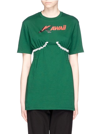 Main View - Click To Enlarge - GROUND ZERO - 'Kawaii' smocked lace trim T-shirt