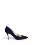 Main View - Click To Enlarge - PAUL ANDREW - 'Kimura' wavy topline suede pumps