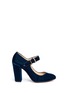 Main View - Click To Enlarge - PAUL ANDREW - 'Suleiman' antique buckle velvet Mary Jane pumps