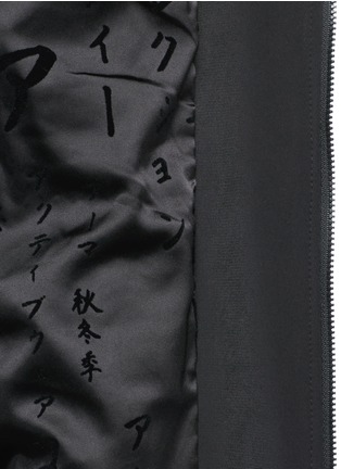  - FENTY PUMA BY RIHANNA - 'Kimono' flocked velvet Japanese character track jacket