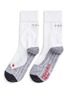 Main View - Click To Enlarge - FALKE - 'RU3' running socks
