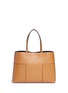 Main View - Click To Enlarge - TORY BURCH - 'Block-T' leather tote