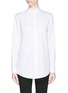 Main View - Click To Enlarge - GIVENCHY - Pearl button down collar cotton poplin shirt