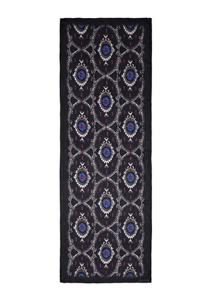 Main View - Click To Enlarge - VALENTINO GARAVANI - Ikat print silk scarf