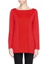 Main View - Click To Enlarge - ST. JOHN - Cable knit panel sweater 
