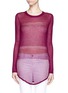 Main View - Click To Enlarge - IRO - Gracie perforated knit tunic