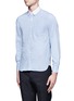 Front View - Click To Enlarge - MAURO GRIFONI - Contrast collar cotton shirt