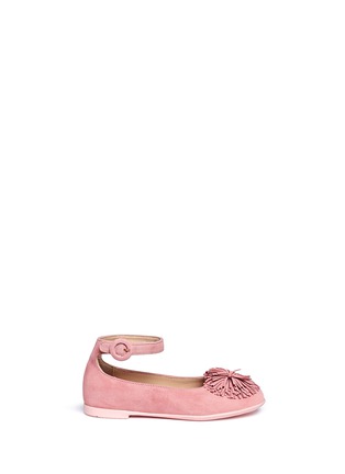 Main View - Click To Enlarge - AQUAZZURA - 'Sunshine Baby' pompom suede toddler flats