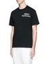 Front View - Click To Enlarge - SACAI - 'Oddy-knocky' embroidered cotton T-shirt