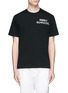 Main View - Click To Enlarge - SACAI - 'Oddy-knocky' embroidered cotton T-shirt
