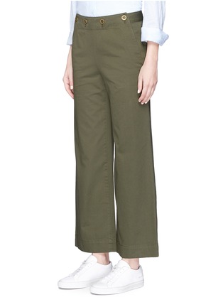 Front View - Click To Enlarge - THEORY - 'Namid TS' wide leg sailor pants