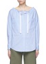 Main View - Click To Enlarge - THEORY - 'Magena' drawstring neckline cotton poplin shirt