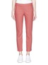 Main View - Click To Enlarge - THEORY - 'Alettah' zip cuff cropped pants