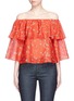 Main View - Click To Enlarge - ALICE & OLIVIA - 'Meagan' floral off-shoulder layered top