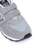Detail View - Click To Enlarge - NEW BALANCE - '574' colourblock suede mesh kids sneakers