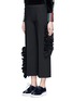 Front View - Click To Enlarge - MSGM - Asymmetic ruffle trim cropped wide leg pants