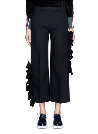 Main View - Click To Enlarge - MSGM - Asymmetic ruffle trim cropped wide leg pants