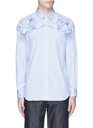 Main View - Click To Enlarge - COMME DES GARÇONS SHIRT - Ruffle stripe poplin shirt