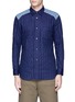 Main View - Click To Enlarge - COMME DES GARÇONS SHIRT - Windowpane check yoke cotton puffer shirt
