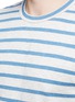 Detail View - Click To Enlarge - COMME DES GARÇONS SHIRT - Mix stripe colourblock cotton T-shirt