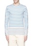 Main View - Click To Enlarge - COMME DES GARÇONS SHIRT - Mix stripe colourblock cotton T-shirt