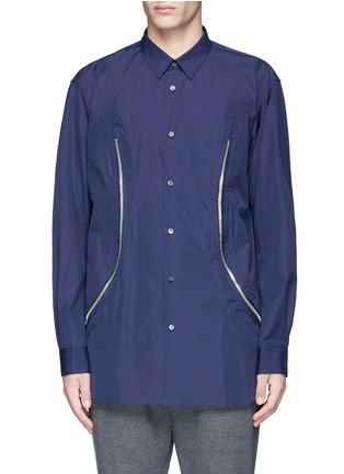 Main View - Click To Enlarge - COMME DES GARÇONS SHIRT - Zip detail cotton poplin shirt