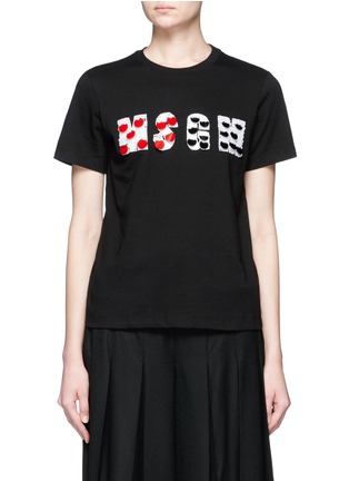 Main View - Click To Enlarge - MSGM - Sequin logo cotton T-shirt