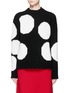 Main View - Click To Enlarge - MSGM - Polka dot wool blend grunge sweater