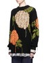 Front View - Click To Enlarge - MSGM - Rose intarsia distressed wool blend grunge sweater