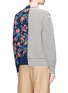 Back View - Click To Enlarge - MSGM - Rose intarsia and stripe panelled sweater