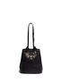 Main View - Click To Enlarge - CHARLOTTE OLYMPIA - 'Feline' catface calfskin leather bucket bag