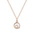 Figure View - Click To Enlarge - LOQUET LONDON - 14k rose gold crystal round locket – Small 12mm