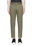 Main View - Click To Enlarge - PORTS 1961 - Paperbag waist cotton twill pants