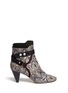 Main View - Click To Enlarge - ISABEL MARANT - 'Raya' ikat print snakeskin effect leather ankle boots