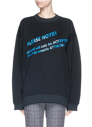 Main View - Click To Enlarge - ACNE STUDIOS - 'Beta' oversize cotton slogan sweatshirt