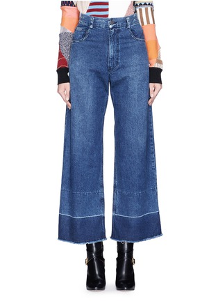 Main View - Click To Enlarge - RACHEL COMEY - 'Legion' raw edge cuff wide leg jeans