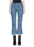 Main View - Click To Enlarge - RACHEL COMEY - 'Pursue' flared cropped jeans