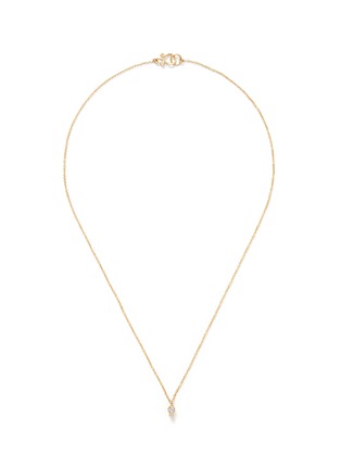 Main View - Click To Enlarge - SOPHIE BILLE BRAHE - 'Lulu Chain' diamond 18k yellow gold pendant necklace