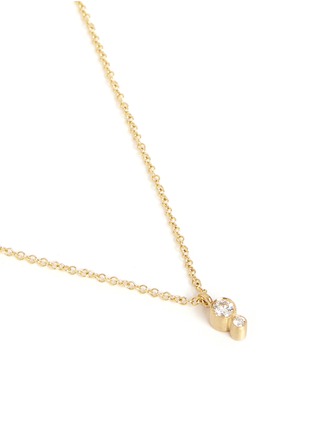 Figure View - Click To Enlarge - SOPHIE BILLE BRAHE - 'Lulu Chain' diamond 18k yellow gold pendant necklace