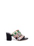 Main View - Click To Enlarge - ISA TAPIA - 'Merengue' floral paillette raffia fringe mules