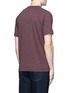 Back View - Click To Enlarge - THEORY - 'Dustyn' raglan sleeve cotton blend T-shirt